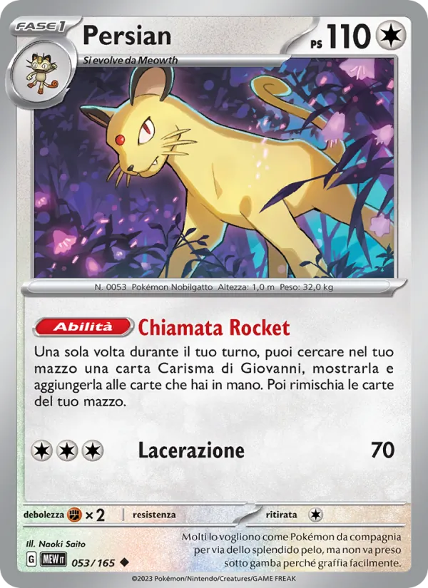 Persian (MEW 053)