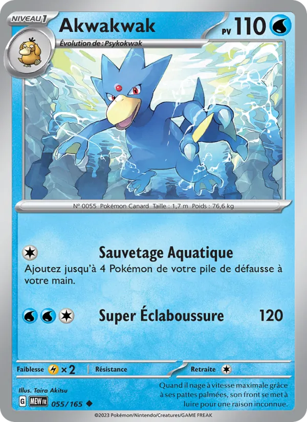 Golduck (MEW 055)