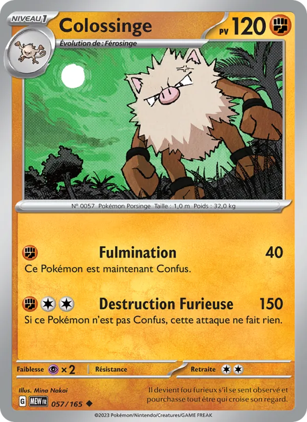 Primeape (MEW 057)
