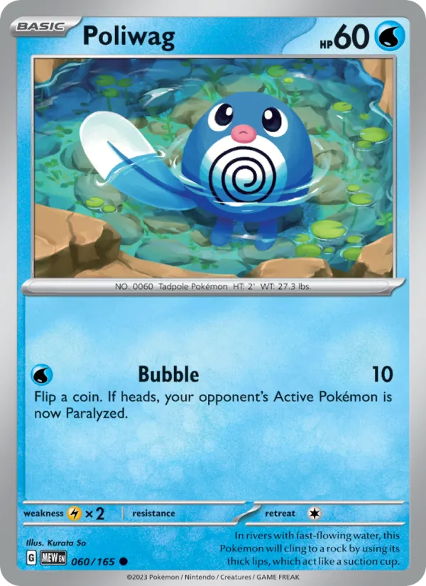 Poliwag (MEW 060)