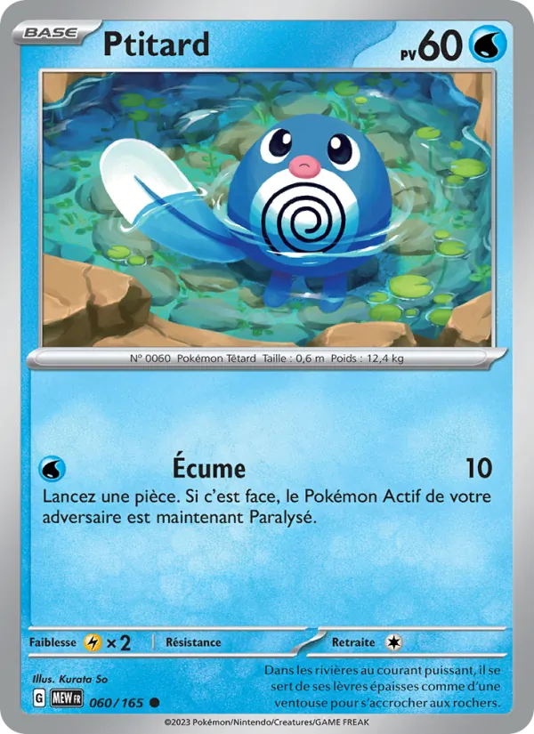 Poliwag (MEW 060)