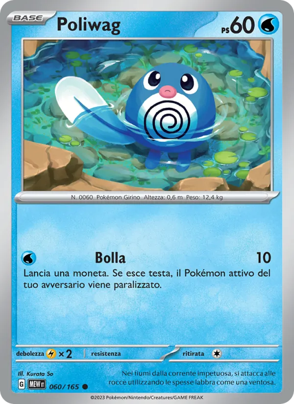 Poliwag (MEW 060)