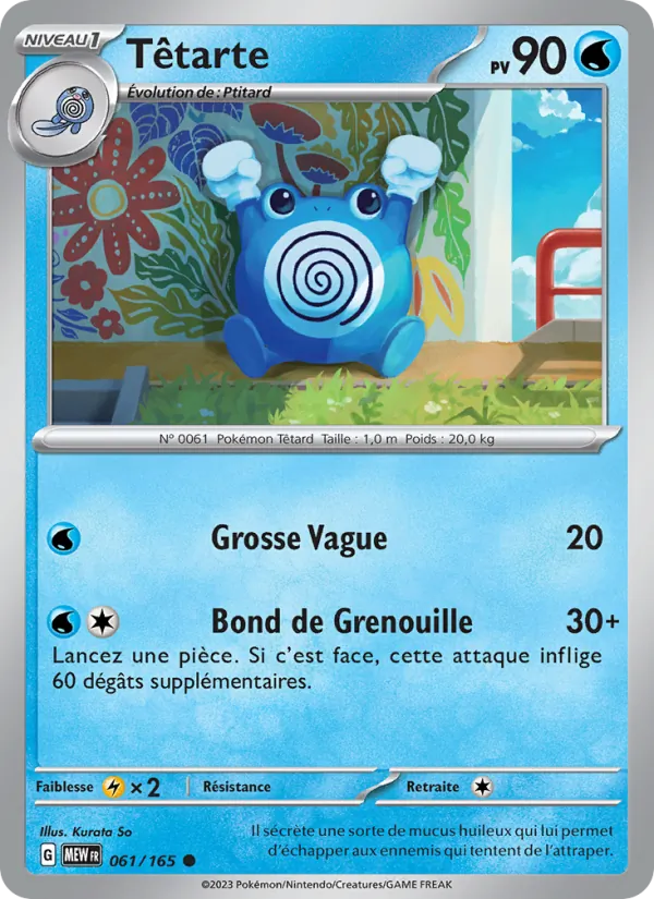 Poliwhirl (MEW 061)