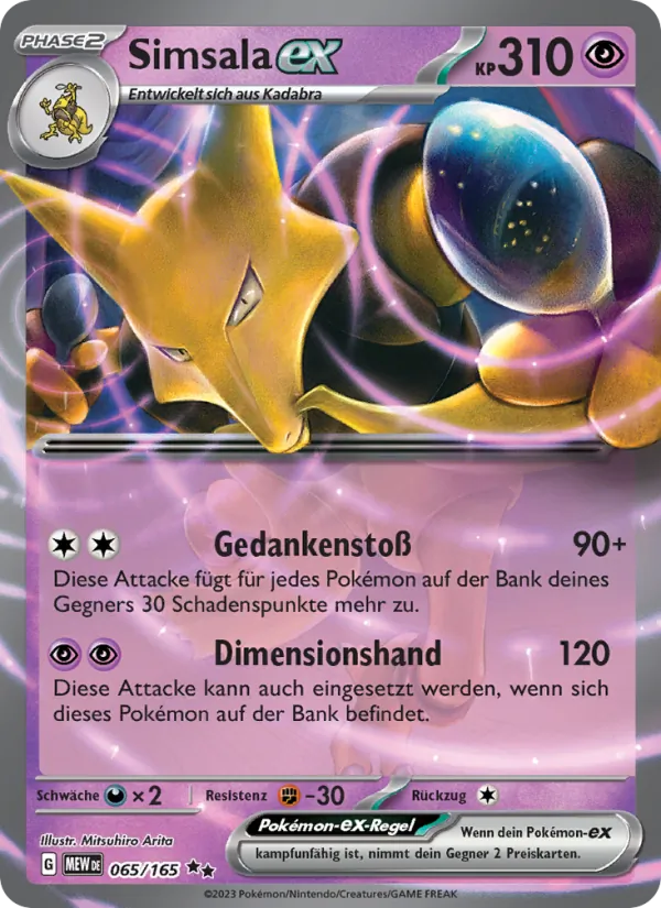 Simsala ex (MEW 065)