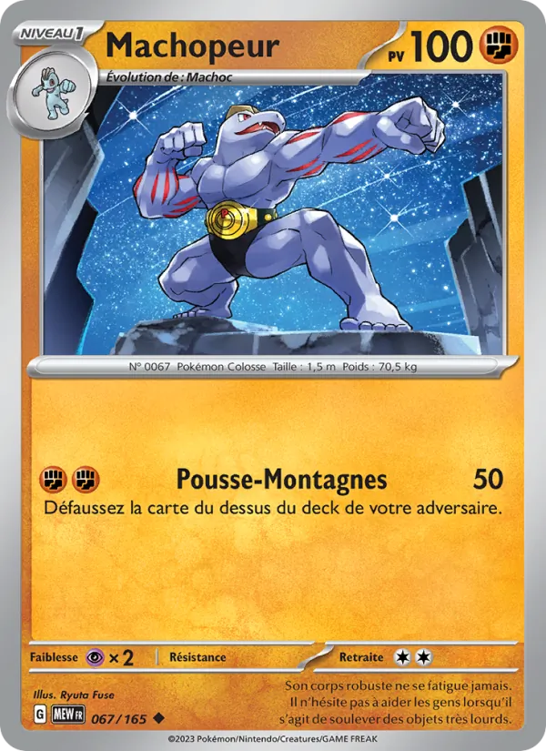Machoke (MEW 067)