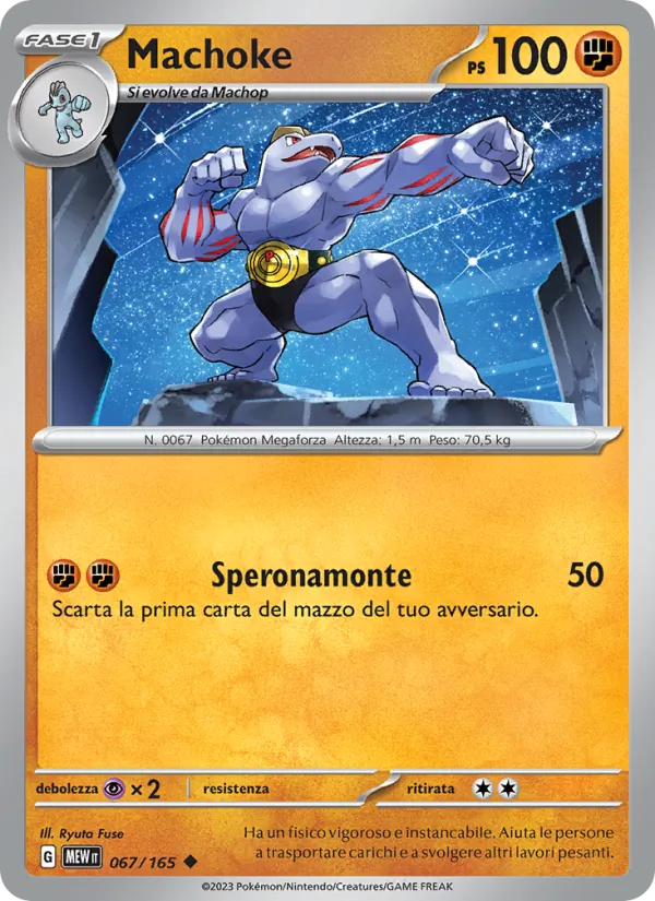 Machoke (MEW 067)