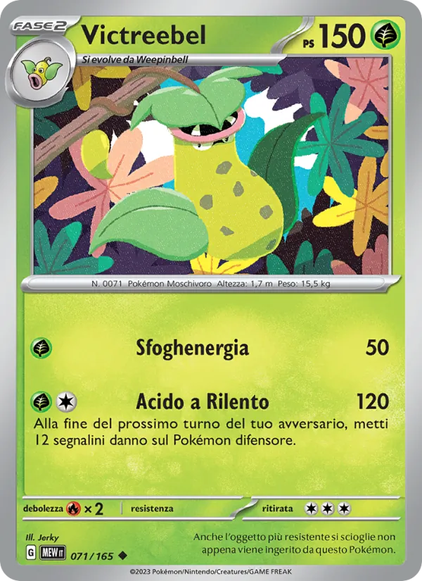 Victreebel (MEW 071)