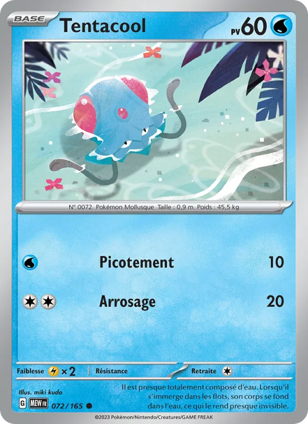 Tentacool (MEW 072)
