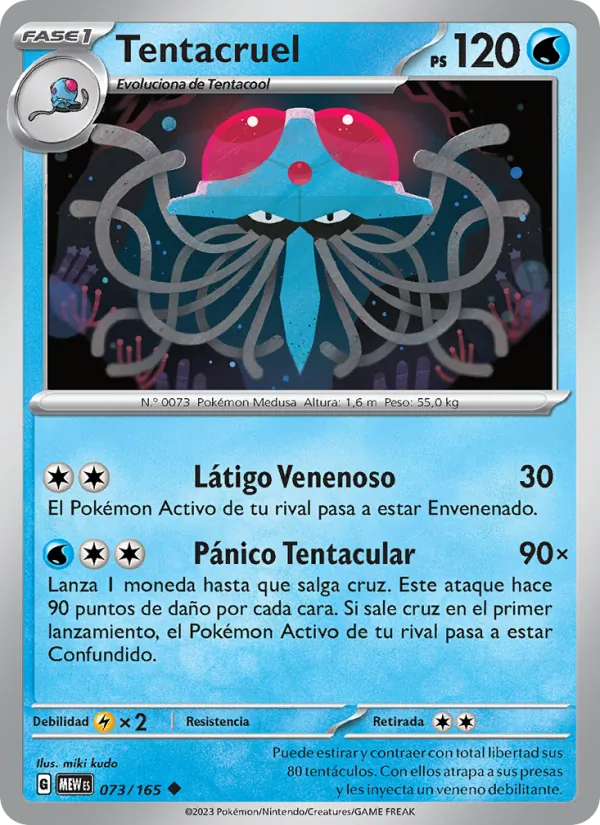 Tentacruel (MEW 073)