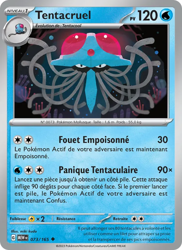 Tentacruel (MEW 073)