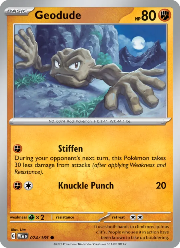 Geodude (MEW 074)