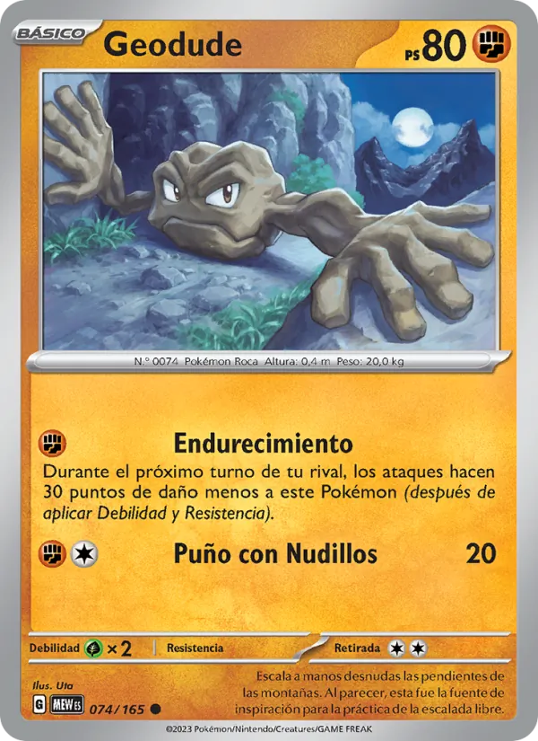 Geodude (MEW 074)