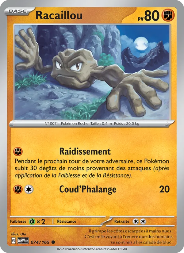 Geodude (MEW 074)