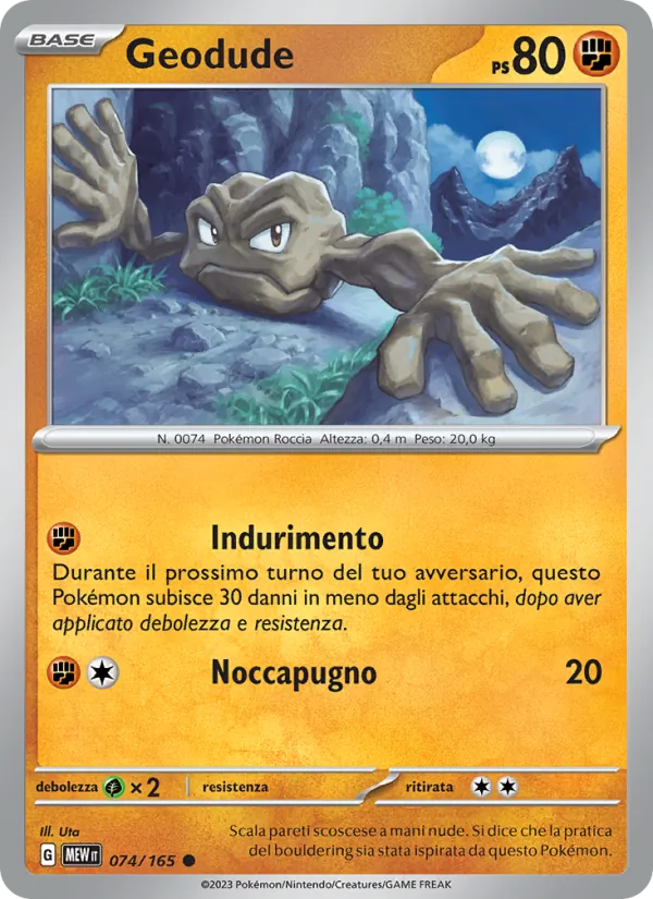 Geodude (MEW 074)