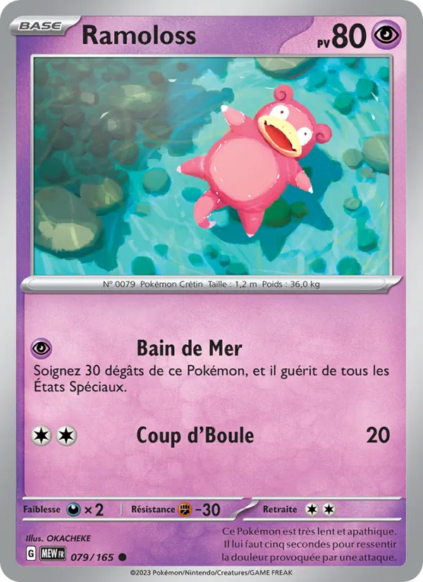 Slowpoke (MEW 079)