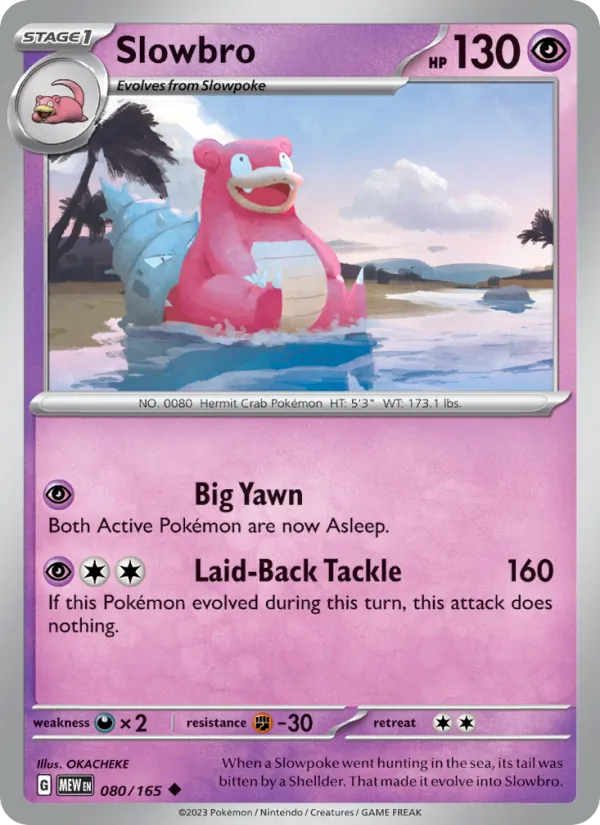 Slowbro (MEW 080)