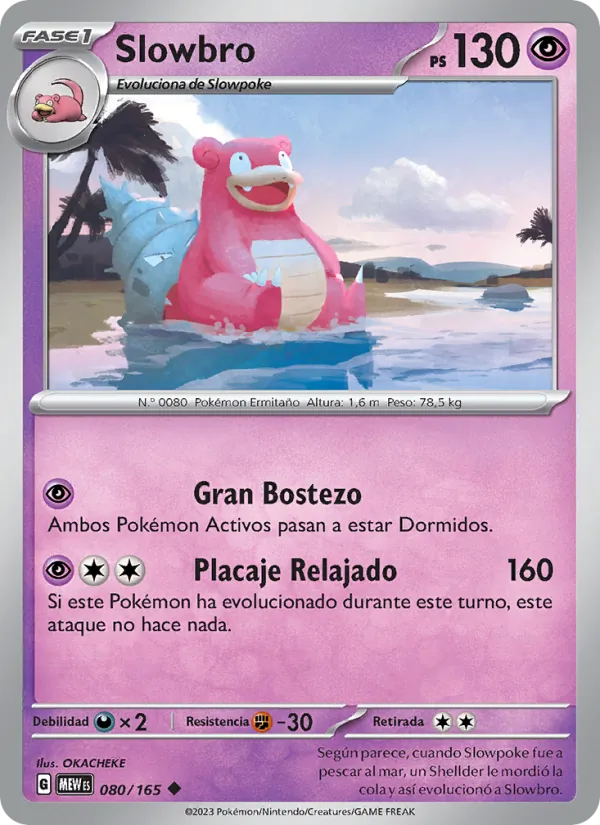 Slowbro (MEW 080)