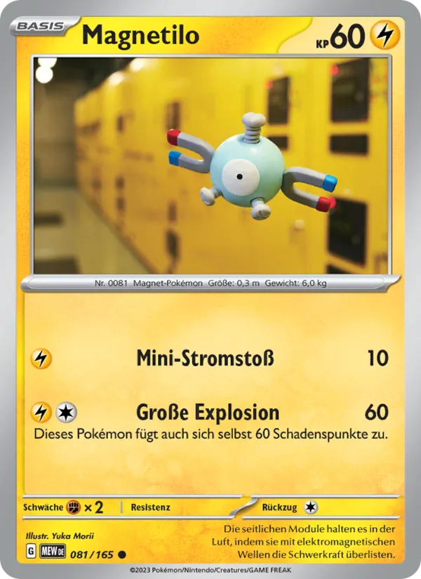 Magnetilo (MEW 081)