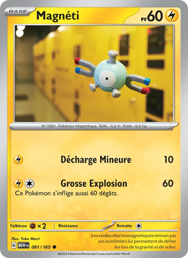 Magnemite (MEW 081)