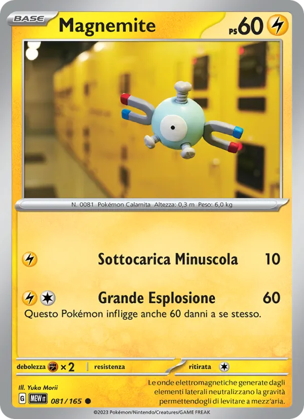 Magnemite (MEW 081)