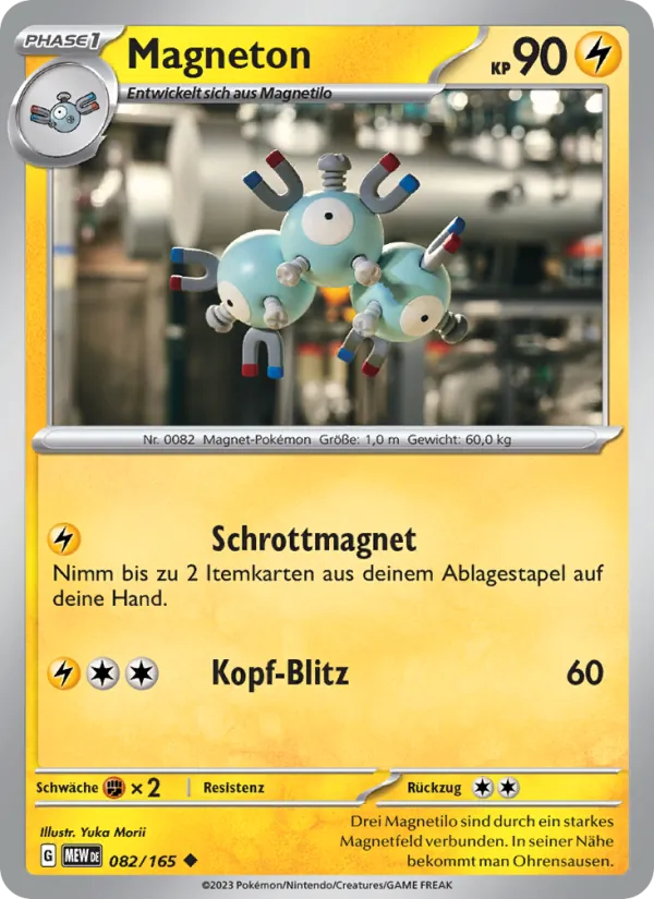 Magneton (MEW 082)