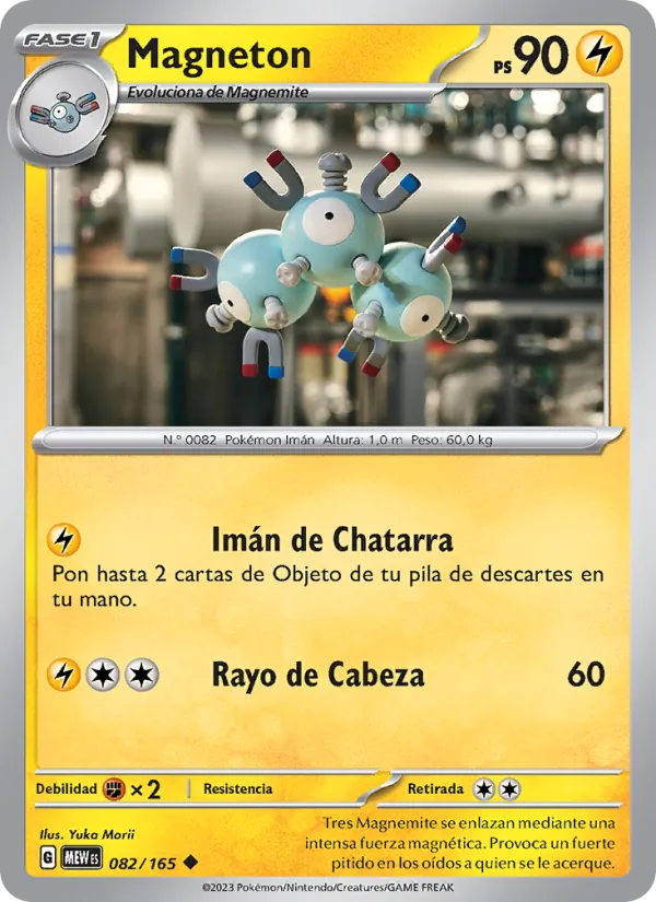 Magneton (MEW 082)
