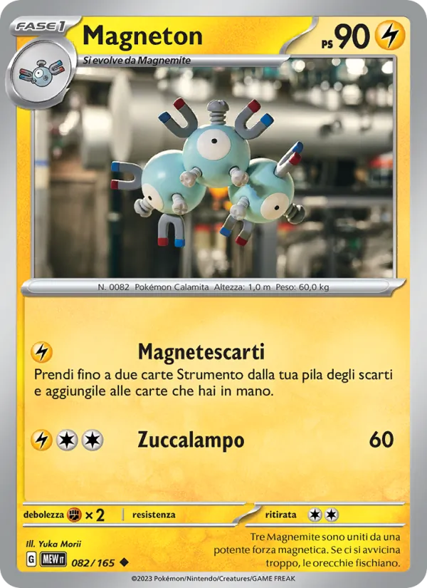 Magneton (MEW 082)