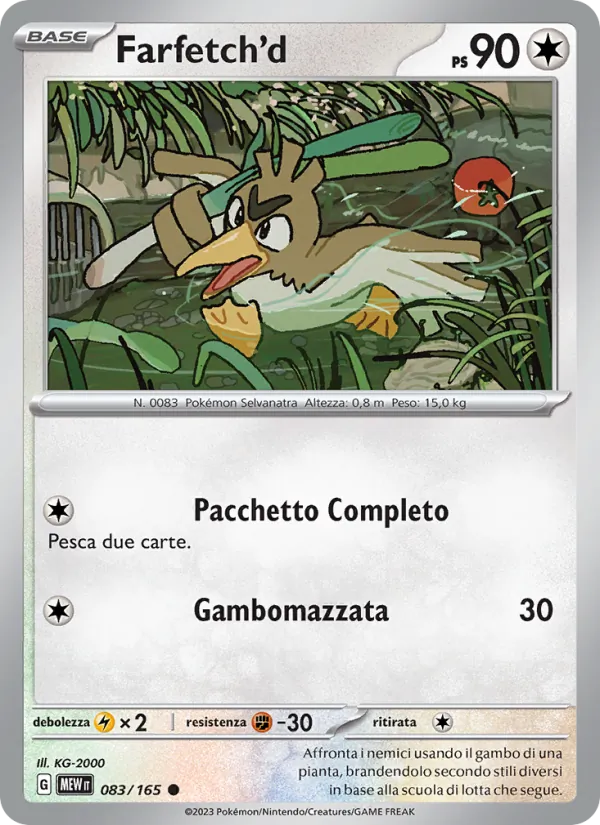 Farfetch'd (MEW 083)