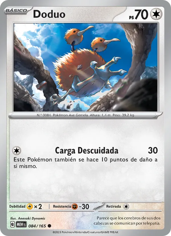 Doduo (MEW 084)
