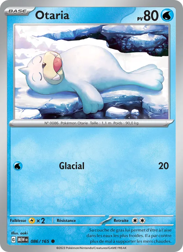 Seel (MEW 086)