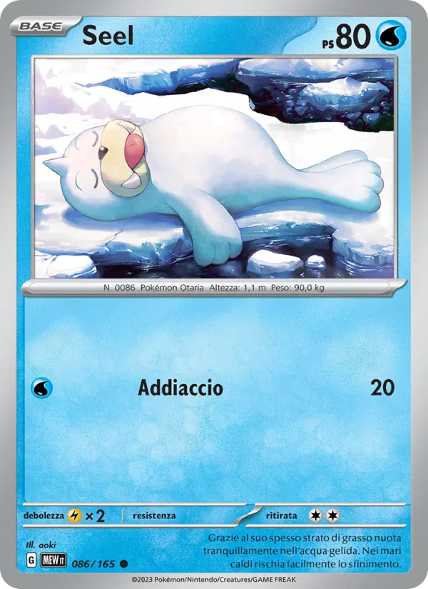 Seel (MEW 086)
