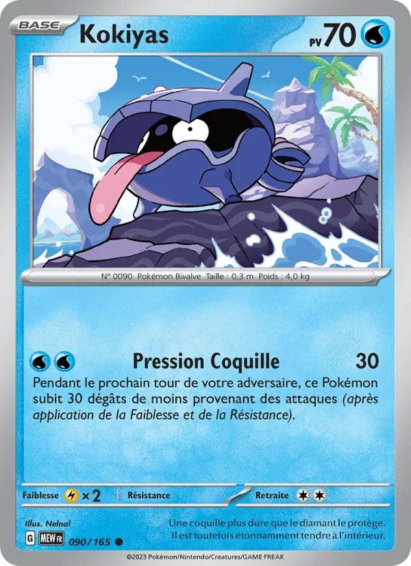 Shellder (MEW 090)