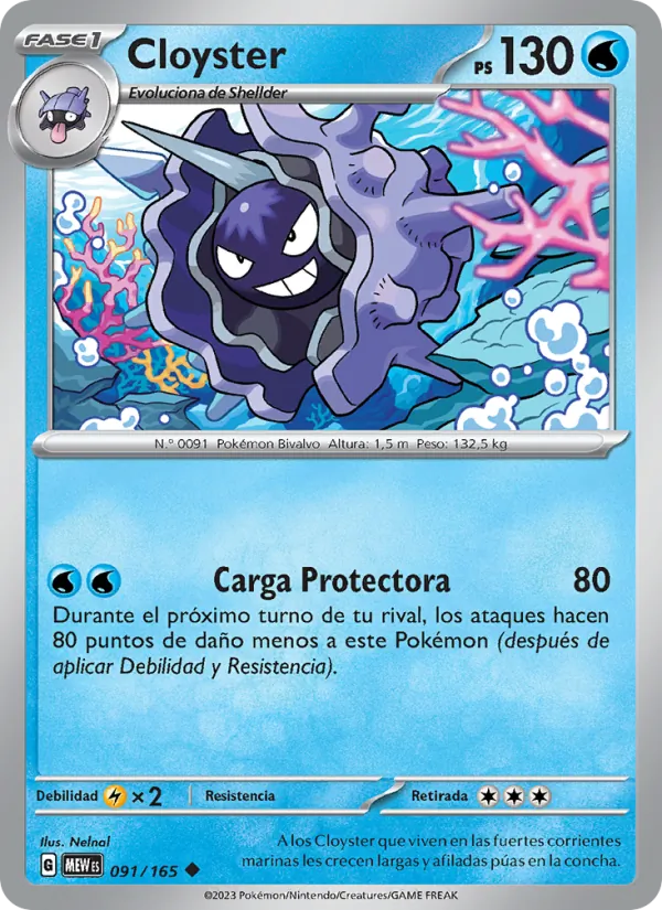 Cloyster (MEW 091)