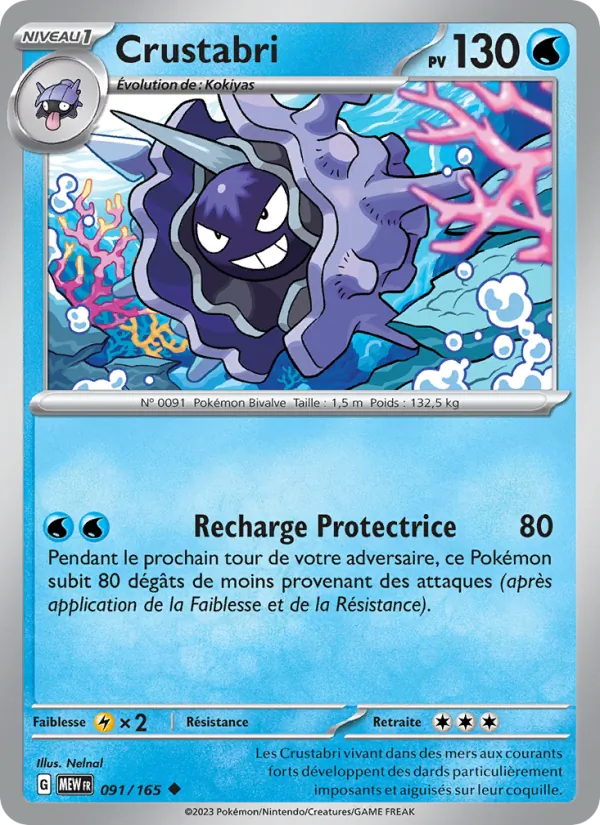 Cloyster (MEW 091)