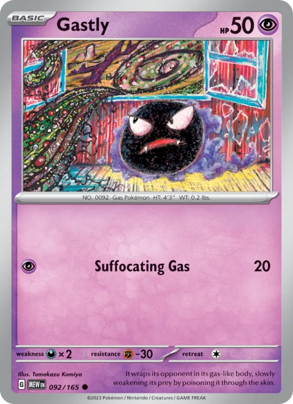 Gastly (MEW 092)