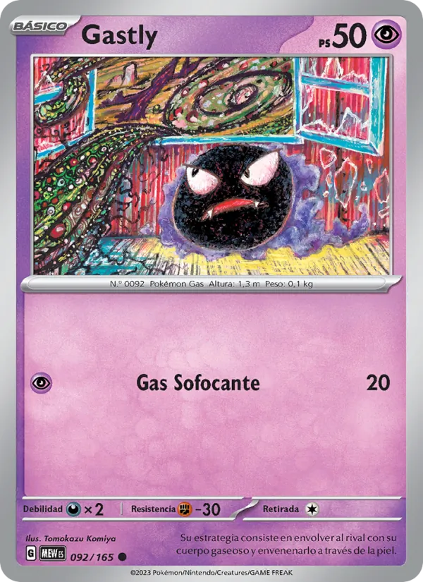 Gastly (MEW 092)