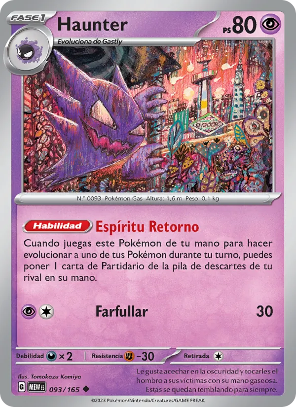 Haunter (MEW 093)