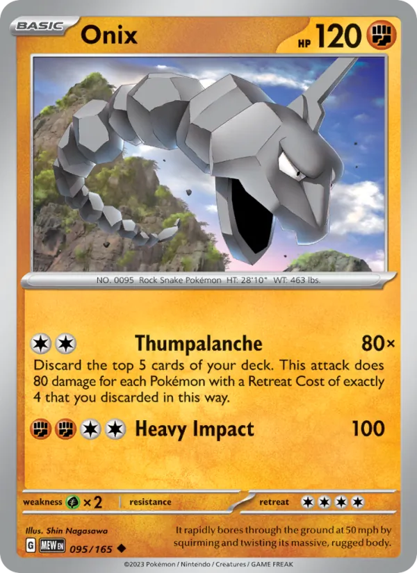 Onix (MEW 095)