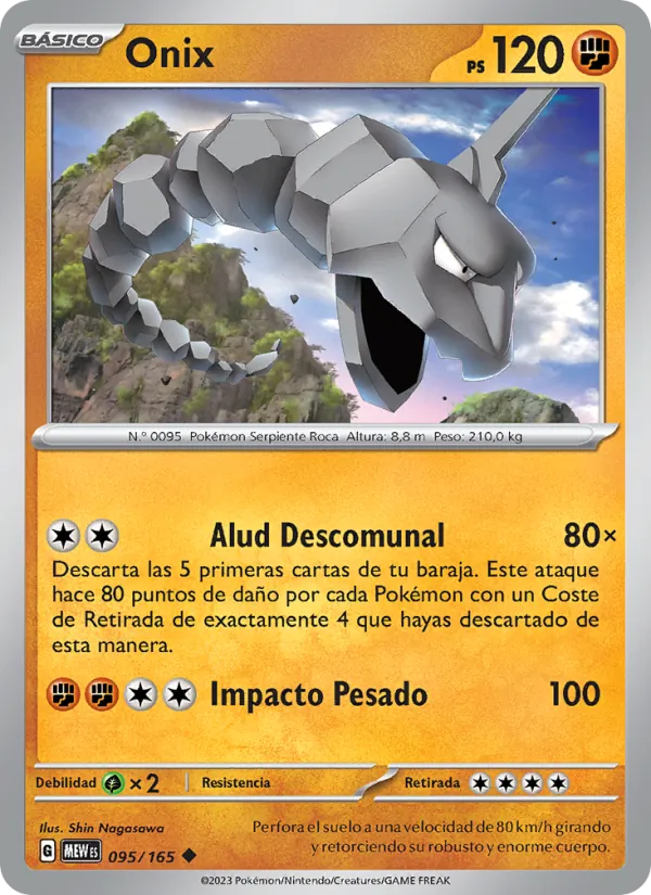 Onix (MEW 095)