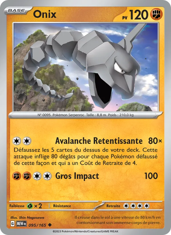 Onix (MEW 095)