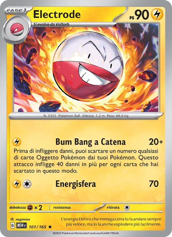 Electrode (MEW 101)