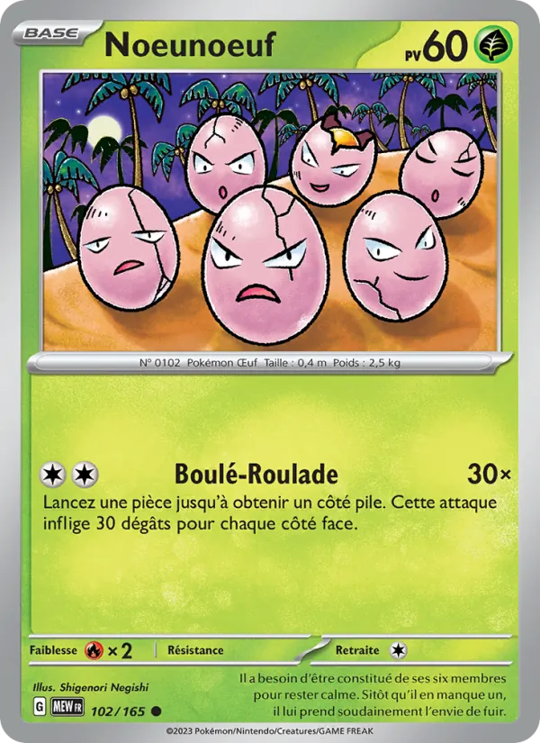 Exeggcute (MEW 102)