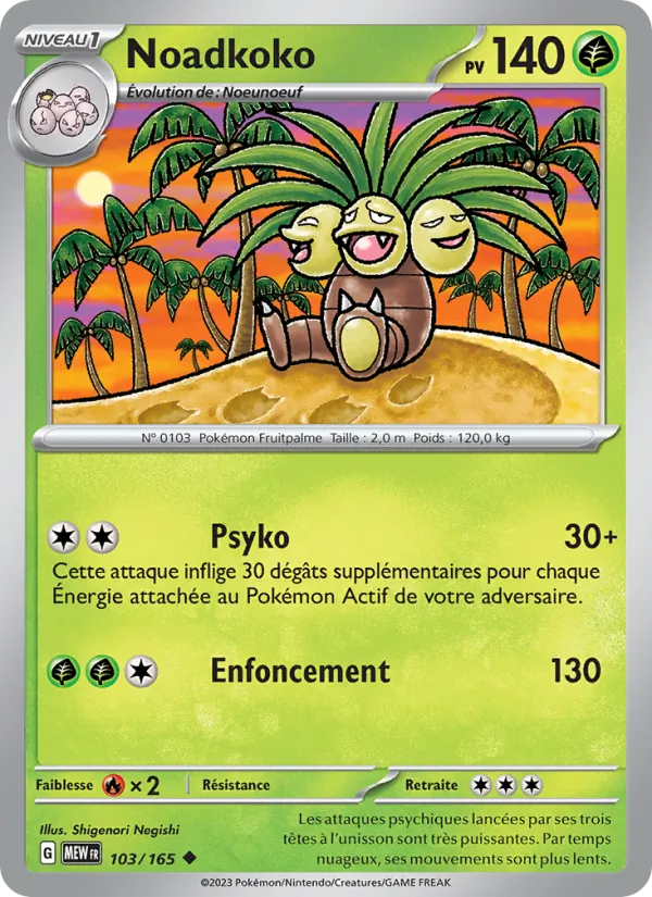 Exeggutor (MEW 103)