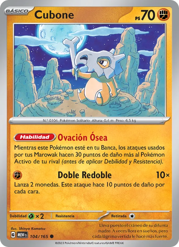Cubone (MEW 104)