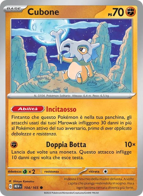 Cubone (MEW 104)