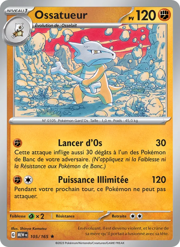 Marowak (MEW 105)