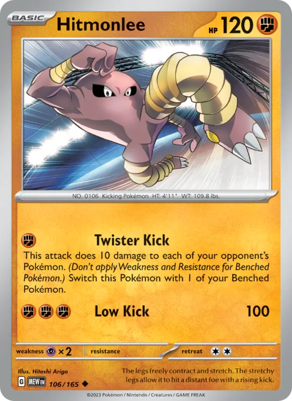 Hitmonlee (MEW 106)