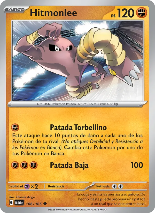Hitmonlee (MEW 106)