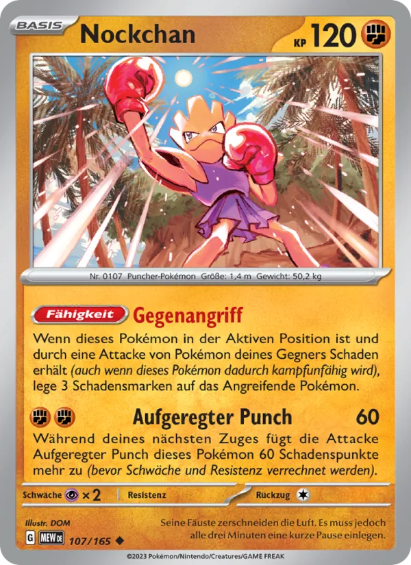 Nockchan (MEW 107)