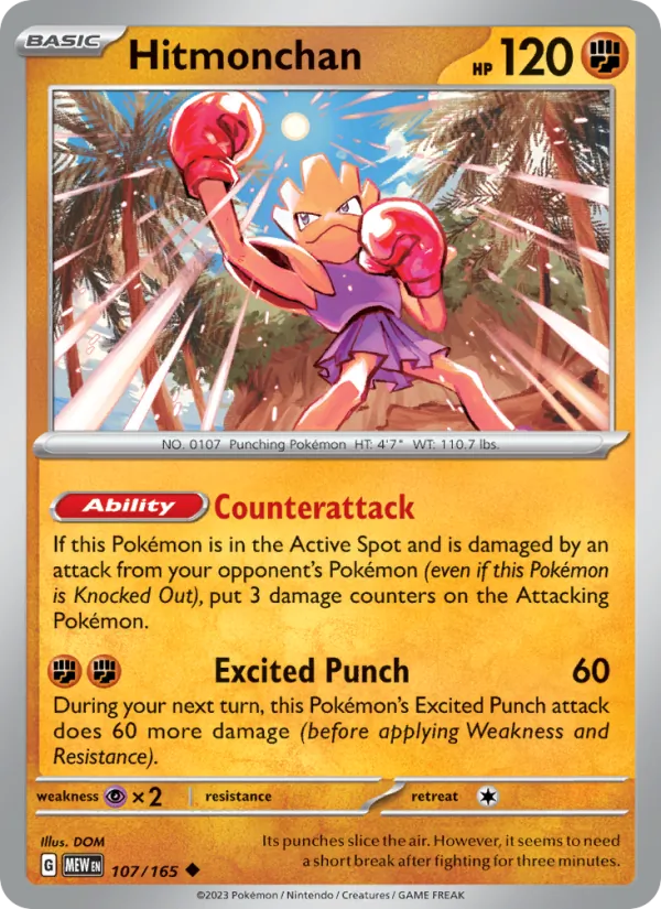Hitmonchan (MEW 107)